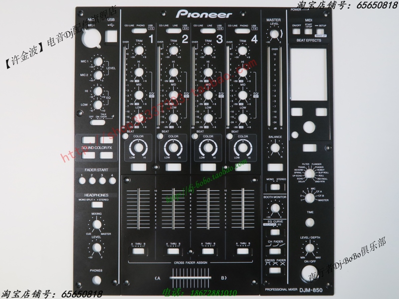  PIONEER DJM-850K  ö    ̴ г DNB1196 DNB1197-