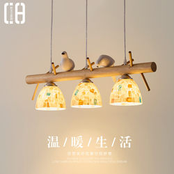 Bird-Shaped Restaurant Pendant Light with Three Heads, Natural Wood Style, Bar Table Lamp, Japanese Pastoral Style Long Shell Dining Room Light