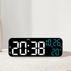 New Bedside Digital Electronic Clock, Simple Multi-Functional Alarm Clock, Led Desktop Clock, Multiple Alarm Clocks, Countdown Clock