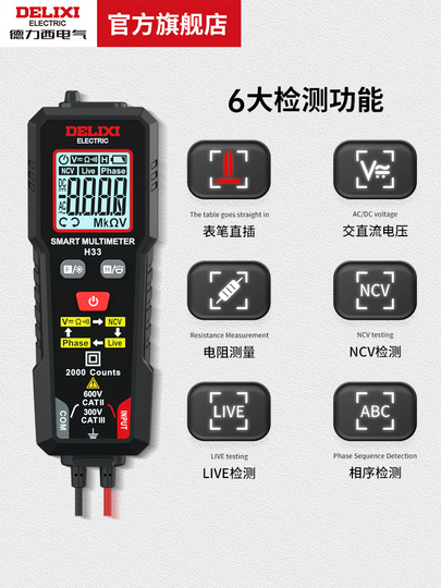 A-1X Multimètre Numérique Intelligent Mini Rechargeable - Testeur Tension Sans Contact Écran LCD