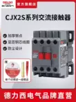 Công tắc tơ AC Delixi CJX2S-1210 một pha 220V 0910 1810 2510 ba pha 380V Công tắc tơ