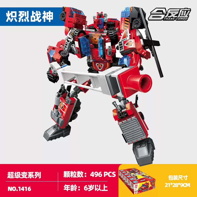 柳琴模型置物 Amazon.com: OSOLADY 6sets Miniature Worship Candlestick