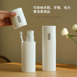 Travel Essentials, Travel Gadgets, Toothbrush Cup, Travel Toiletry Cup Set, Dental Tools, Toothbrush Cup, Travel Goodies List