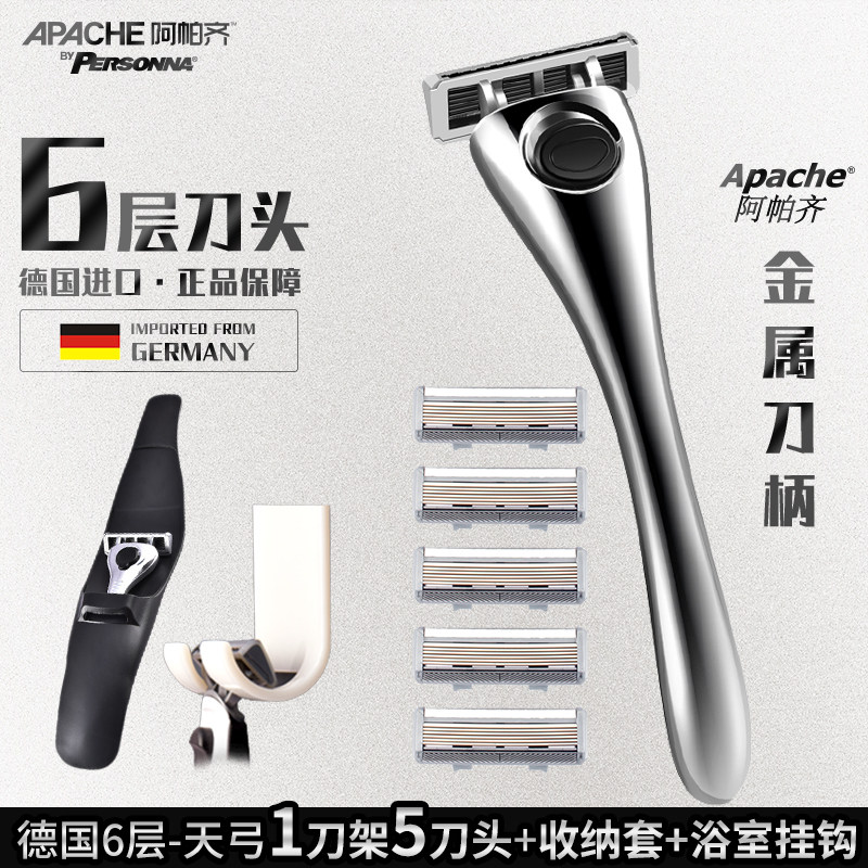 阿??天弓?口六?剃-