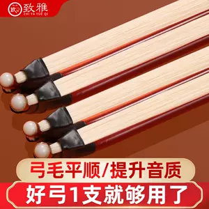 高級二胡弓★100%尾毛★上級者用 二胡弓毛2025年10月-月銷口碑最新推薦-Taobao