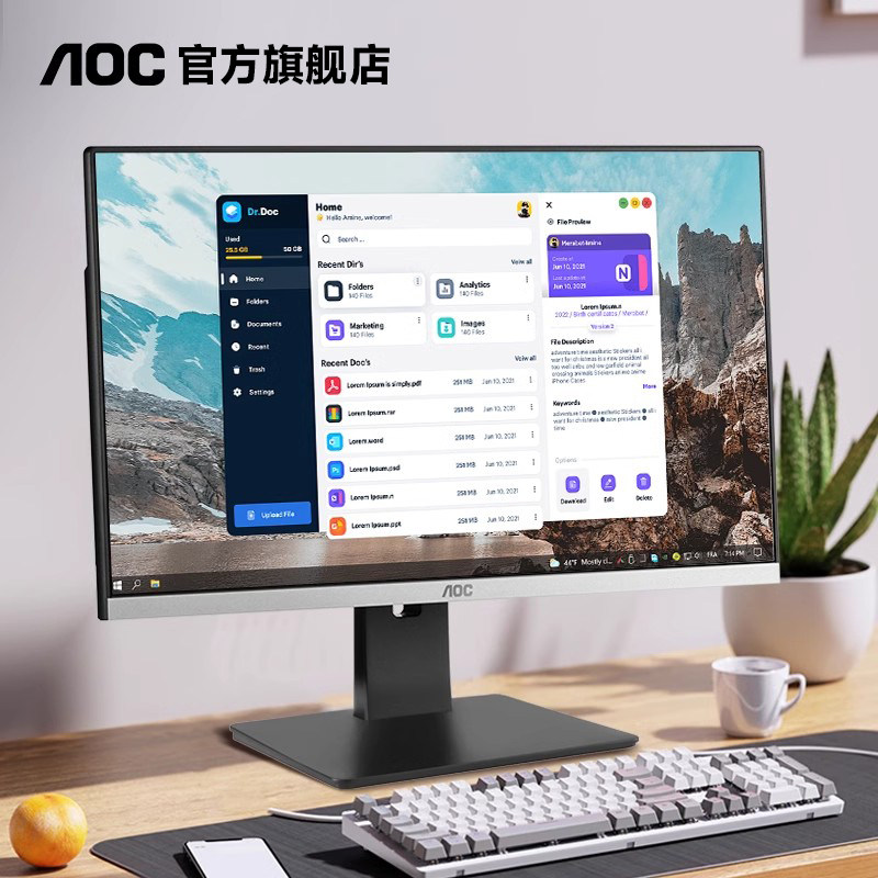 Moniteur AOC 23.6 Pouces – écran LCD Noir – Occasion Fonctionnel