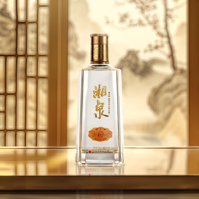 [Jiugui Flagship Official Direct Sales] 52 Degree Xiangquan Yishi Gift ...