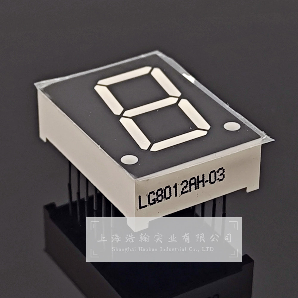LG8012 8016AH, BH A, BG цифровая трубка 0 — 8 дюйма, 1 бит, общий анод и катод