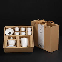 Dehua White Porcelain Kung Fu Tea Set for Home Use, Jade Porcelain Tea Bowl, Teapot, Teacup, Ceramic Gift Box with Logo