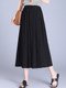 Asymmetric casual skirt Comfortable loose skirt 2025 summer new high-waist A-line skirt mid-length pocket skirt