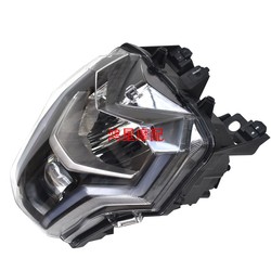 Suitable For Haojue Dr160 Headlight Dr150 Headlight Dr160sdr150s Headlight Headlight Headlight Dr Lamp