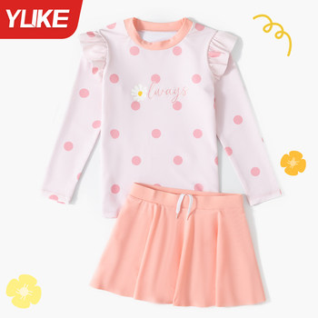 
2025 new girls' split skirt swimsuit