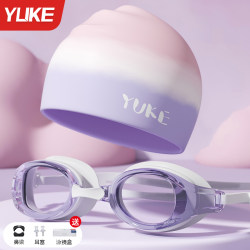 Swimming Goggles High-Definition Waterproof Anti-Fog Transparent Swimming Goggles for Women and Men Professional Training Diving Goggles and Swimming Cap Set