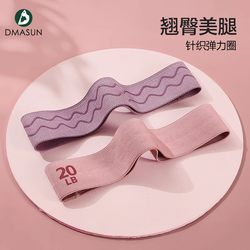 Yoga Resistance Band Hip Circle Fitness Training Women's Resistance Band Strength Training Stretching Hip Lift Tool