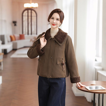 
Noble white duck down jacket 2025 new fashion lapel