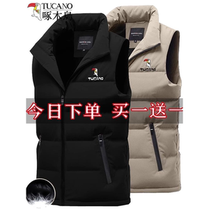 
Woodpecker Autumn and Winter Down Cotton Vest Men Thickened Warm Vest Men's Trendy Loose Short Vest Jacket
