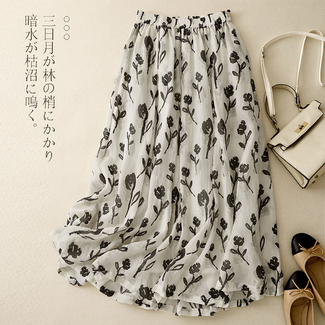 Retro printed cotton and linen skirt for women in summer thin elastic waist slimming mid-length drooping flowing a-line umbrella skirt
