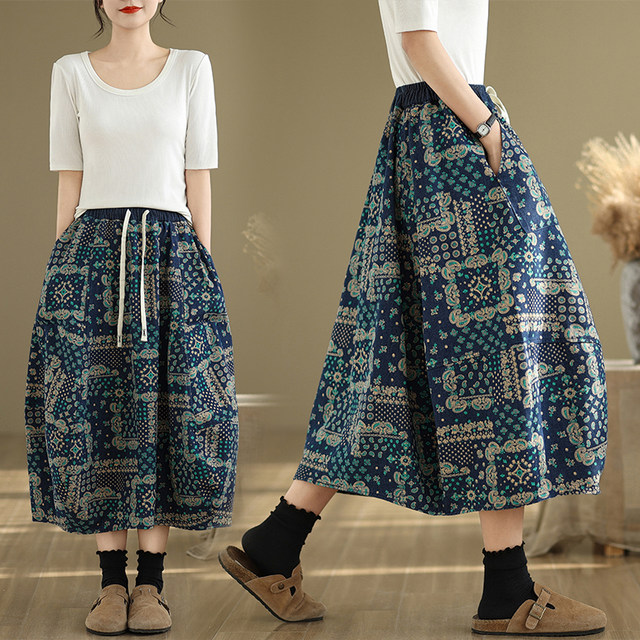 Large size fat mm retro printed denim skirt for women spring and autumn flower bud skirt high waist covering belly to make them look slim A-line skirt trendy
