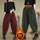 Retro corduroy plus velvet thickened harem pants for women loose slim casual dad pants autumn and winter warm velvet pants
