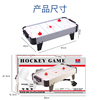 Table ice hockey parent-child interaction puzzle double battle board game desktop indoor sports ice hockey billiards children,s toys