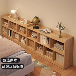 Solid Wood Bedside Storage Cabinet Bookshelf Floor-Standing Storage Rack Grid Cabinet Home Bedroom Storage Cabinet Bedside Storage Cabinet