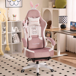 Ergonomic Gaming Chair, Computer Chair, Home Gaming Chair, Cute Cartoon Design, Comfortable Reclining Office Swivel Chair, Adjustable Height Chair