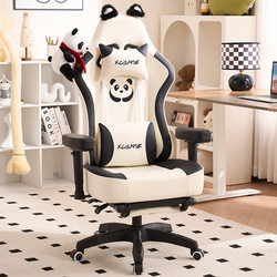 Enjoy the Comfort of an E-Sports Chair with a Cartoon Panda Design, a Personalized Gaming Chair for Home Use, Ergonomic Office Chair, and a Comfortable Chair for Streamers