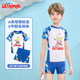 Classic Ultraman Children's Swimsuit Men's 2025 New Split Middle-Big Children Professional Swimming Training Quick Dry Swimsuits