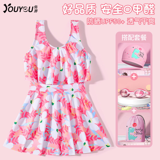 Children's swimsuits, girls, swimsuits, 2025 summer new swimsuits, small, medium and big children's baby cute and fashionable swimsuits