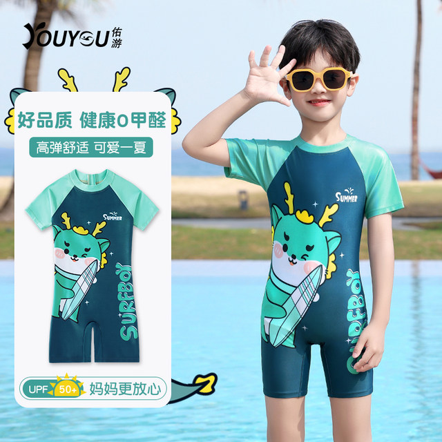 Children's swimsuits for boys 2025 new one-piece boys swimsuits for small, medium and large children professional quick-drying sun protection swimwear equipment