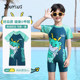 Children's swimsuits for boys 2025 new one-piece boys swimsuits for small, medium and large children professional quick-drying sun protection swimwear equipment