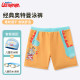 Classic Ultraman Children's Swimming Boys 2025 New Chinese and Large Children Professional Sun Protection Quick-Drying Short Swimming Boy Set