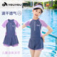 
Children's swimsuits girls 2025 new one-piece swimsuits for mid-large children professional training quick-drying sun protection clothes full set summer