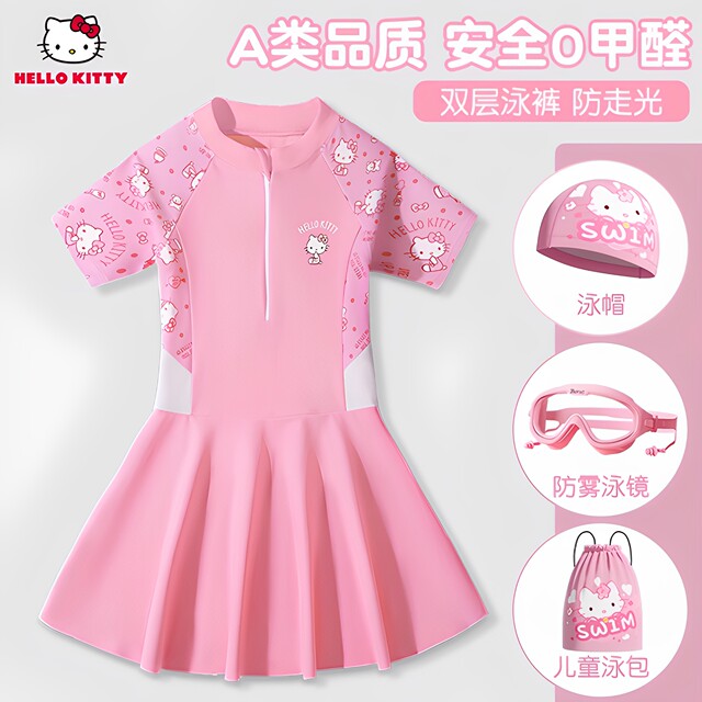 Hellokitty children's swimsuit girls one-piece small medium and big children's swimsuit 2025 new baby girl swimsuit