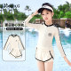 Children's swimsuit Girls Dividection Divine Big Children's Children's Children's Swimsuit Professional Swimming Training Swimsuit Sweet Set