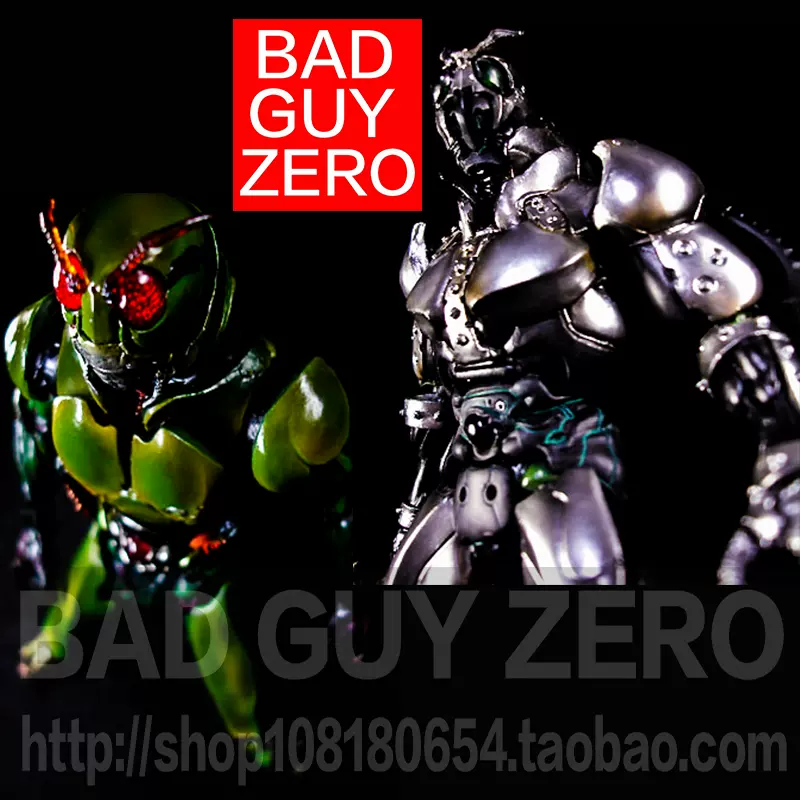 日版萬代SIC 假面騎士銀影月Shadow Moon RX Black 17 非SHF