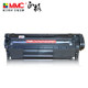 GT-CFX9/2612T Applicable Q2612A HP1010 1020 M1005 3015 Q2612A HP12A Chronch Conduct LBP2900 FX9 FX10 Chronom Crusplasia