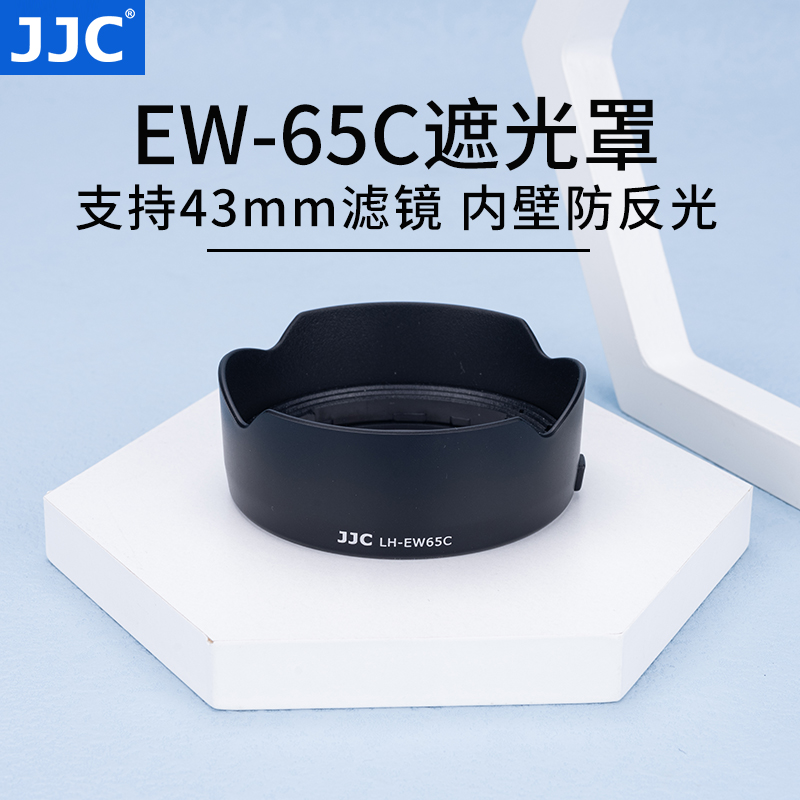 JJC CANON RF16MM F2.8 ĵ EOS R RP R5 R6  RF16 F2.8 STM  ǳ ι  ī޶ ȣ ̷ ׼ EW-65C- մϴ.