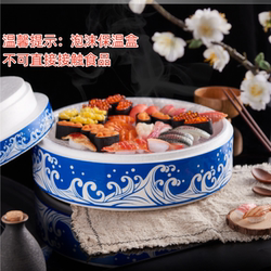 Sashimi Round Foam Box Salmon Colorful Seafood Preservation Foam Tray Takeaway Packaging Box Insulated Box Foam
