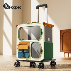 Cat Carrier, Portable Cat Backpack, Pet Trolley Case, Backpack, Multi-Cat Carrier, Large Capacity, Two Airline Carriers