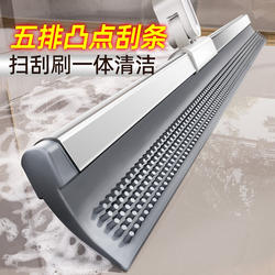 Magic Broom Water Scraper Dual-Purpose Floor Cleaning Tool for Home Bathroom Floor Silicone Floor Scraper Gadget