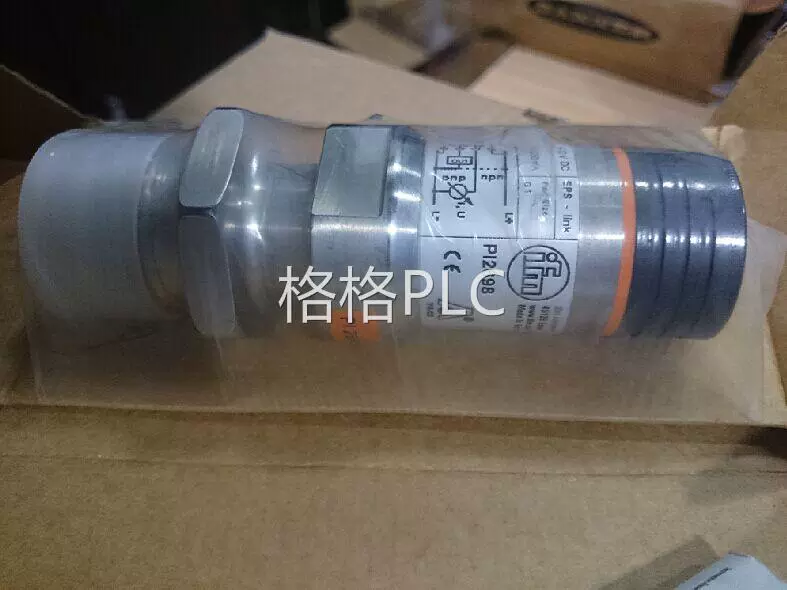 易福门IMF PN2023 PN2022 PN2021 PN2020 PI2698 PA3021 OGH500询-Taobao