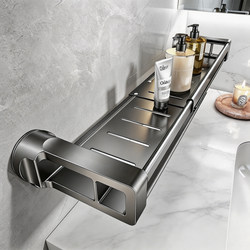 2026 New Hidden Bathroom Shelf, No-Drill Wall-Mounted Toilet Washbasin Storage for Toiletries