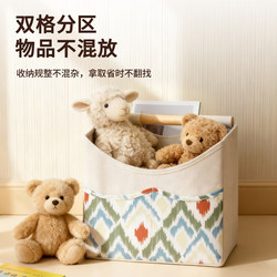 Nanheng Exports to Europe and America Double-Compartment Magazine Storage Basket Canvas Storage Basket Storage Basket Children's Toy Organizing Basket