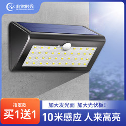 Solar Outdoor Garden Light, Super Bright, Home Human Body Sensor Street Light, Outdoor Waterproof Lighting, Balcony Led Wall Light
