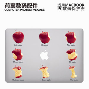 
Applicable to 24 new Macbook protective case m3 light soft m1 Apple laptop case air thin shell transparent m2pro13/14/15 anti-fall 2338 cartoon 2442 notch trendy brand Apple