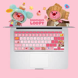 
Applicable to new MacBook silicone keyboard membrane m2pro13 protection air apple 15 laptop 14 computer