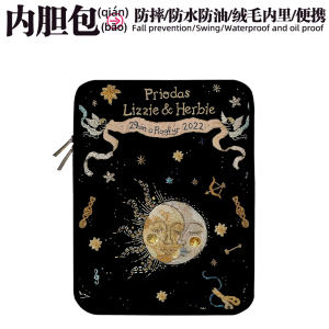 
Fashionable inner cover computer tablet iPad leather storage bag laptop 13-inch suitable for Lenovo Apple 14mac Huawei 15 waterproof oil anti-fall scratch protection case HP Xiaomi 16/12/11