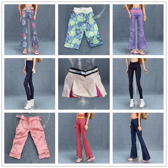 58 yuan free shipping Baba doll clothing single -piece skirt and pants dressing doll clothing coat DIY free to wear eight