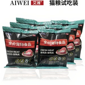
Pet snacks Aiwei cat food trial pack full price pet food fresh chicken fresh duck meat small package cat staple food